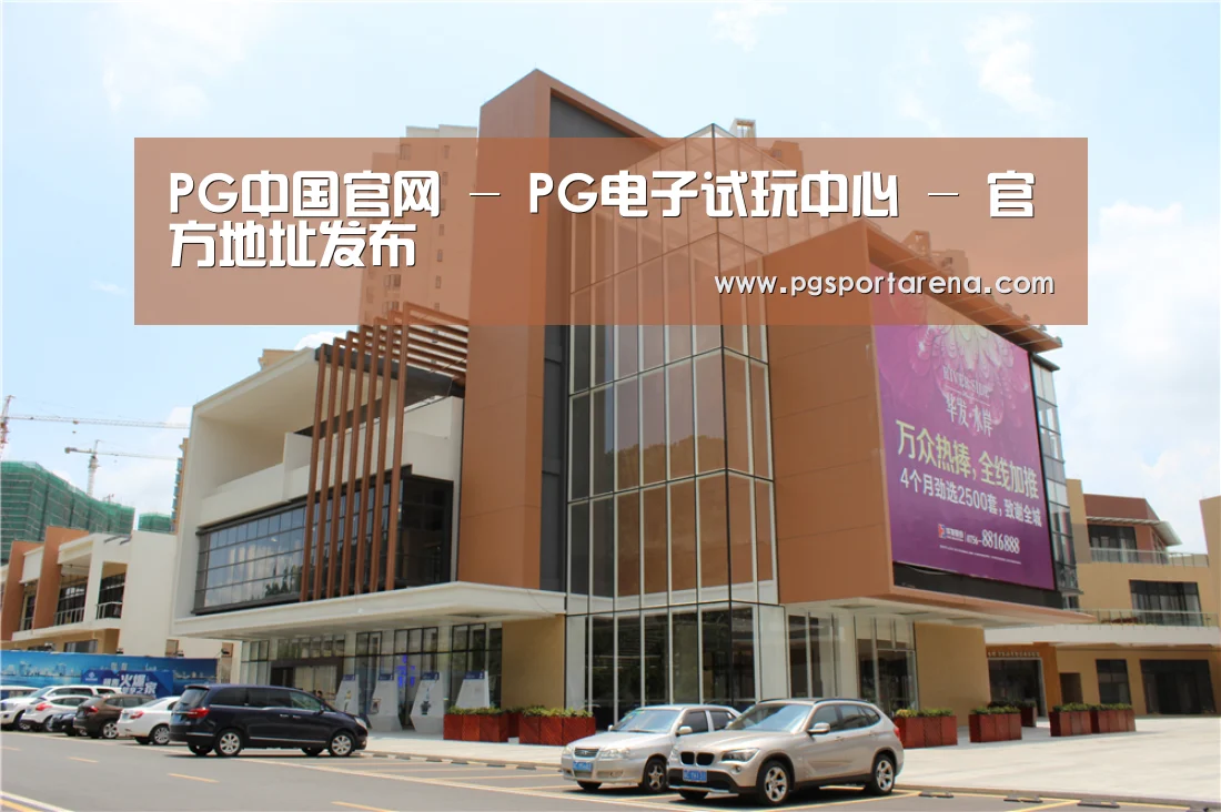 珠海华发水岸花园(图1) 珠海华发水岸花园(图1)
