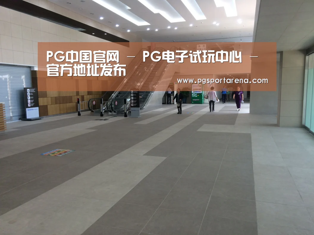 韩国济州岛酒店(图1) 韩国济州岛酒店(图1)