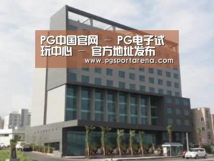 韩国济州岛酒店