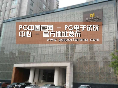 沈阳名都清水湾