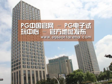 苏州诚品豪宅